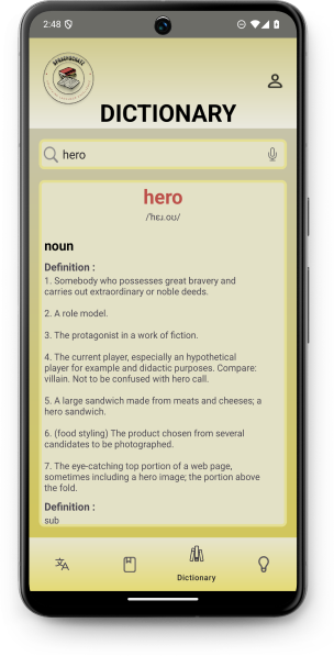 Dictionary feature screenshot
